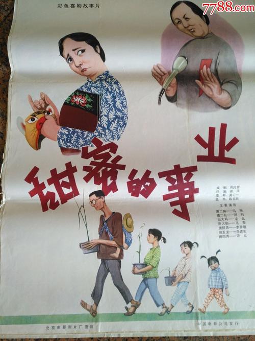 买张杰纳苏学院文凭毕业证